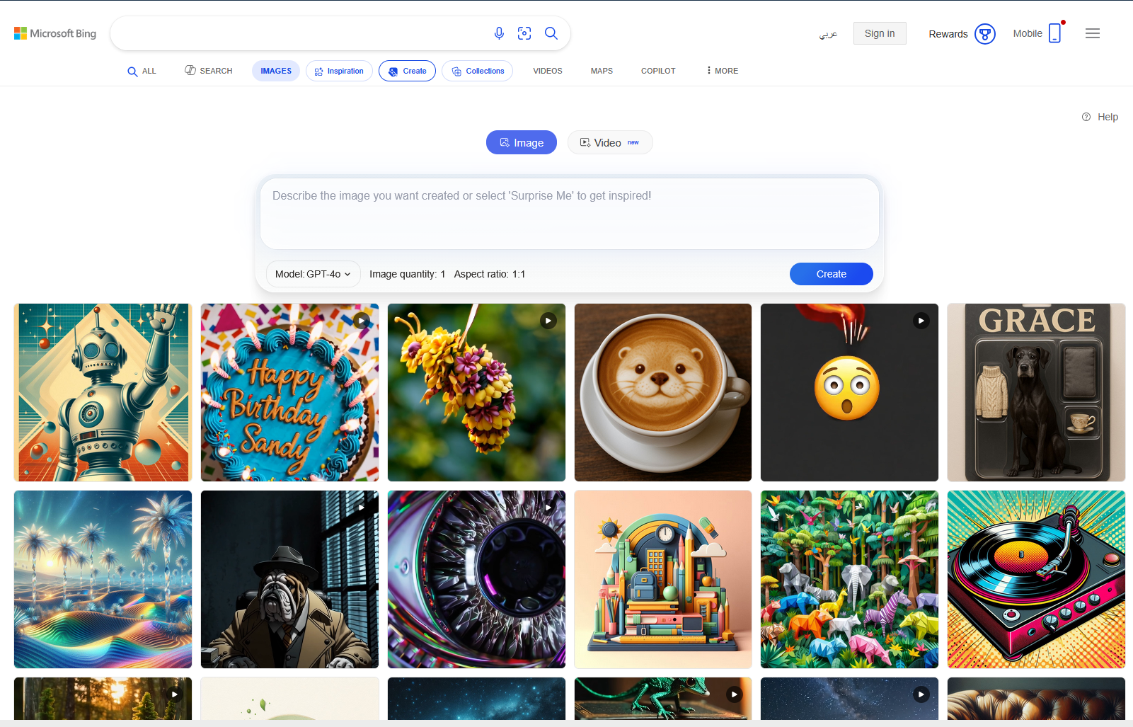 Bing Image Creator